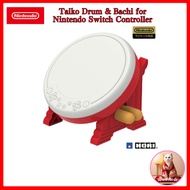 Nintendo Licensed Product] Taiko Drum &amp; Bachi for Nintendo Switch Controller for Taiko Drum Master [Compatible with Nintendo Switch