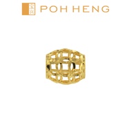Poh Heng Jewellery 22K Prosperity Coin Barrel Charm in Yellow Gold [Price By Weight]