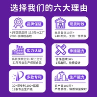 Qianmeiren Sugar-Free Blueberry Lutein Fat Candy Adult Eye Fatigue Youth Eye Care Gel Candy Wholesal