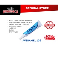 AVERA GEL 10G (FOR TEETHING AND MOUTH ULCER -SUGAR FREE)