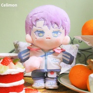 Cloth Doll 20cm