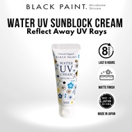 BLACK PAINT  Water UV Cream Natural Mineral UV Sunblock with Matte Finish
