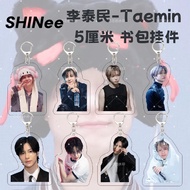 New Arrival SHINee Li Taimin Boys Group Acrylic Double-Sided Keychain Schoolbag Pendant Peripheral C