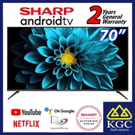 (Free Shipping) Shrap AQUOS 70" 4TC70DK1X 4K UHD Android TV