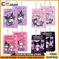 Kuromi Bag With Handles Paper Gift Bags Baby Shower Candy Bag Kids Girls Birthday Party Supplies