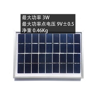 Shanggu solar panel solar panel solar panel 3W9V Photovoltaic Power Generator DIY6V Battery Battery 