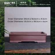 BMC Zisha Rectangular Bonsai Pot Shallow Handmade Planter for Desktop Succulent Old Trunk Pine Azale
