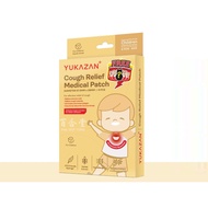 YUKAZAN - CHILDREN PATCH : COUGH PATCH / FEVER PATCH / FLU PATCH #((6'S))