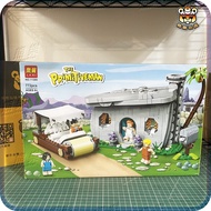 Xiongle Out Of Print Pinleyi 11395 Fred's Home Modern Primal 21316