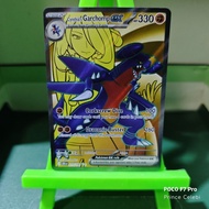 Pokemon TCG - Cynthia's Garchomp ex Full Art