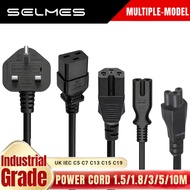 Multiple UK Plug IEC Power Cord C5 C7 C13 C15 C19 (0.75,1.5,2.5mm²) UPS PDU AC Power Supply Cable