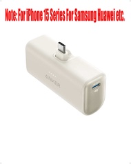 Anker Nano Power Pack 22.5W เครื่องชาร์จ Anker 5000MAh พร้อมขั้วต่อ USB-C ในตัว