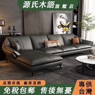 Light Luxury Genuine Leather Sofa First Layer Genuine Leather Sofa Living Royal Concubine Leather So