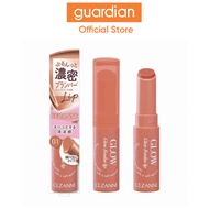 Cezanne Glow Fondue Lip 01 Coral Memory