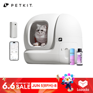 PETKIT PuraMax 2 Automatic Self-Cleaning Cat Litter Box App Control Scoop-Free Litter Box with Anti-
