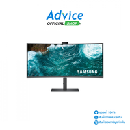 Monitor 34 SAMSUNG VIEWFINITYS6 LS34C650VAEXXT (VA HDMI DP USB-C LAN) CURVE 100Hz