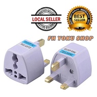 P20 FH YOKU SHOP 3-Pin Universal Adapter Plug Head UK 3 Pin Malaysia China Plug Socket US/EU/AU to U