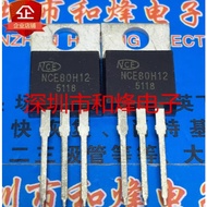 1-5pcs mos tube NCE80H12 NCE80H14 NCE80H11 NCE01H13 MOSFET/field effect tube
