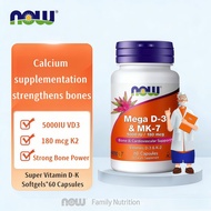 NOW Super Vitamin DK Capsules Adult Vitamin D3K2 Scientific Calcium Supplement 60 Capsules