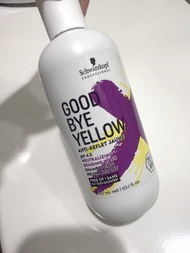 Schwarzkopf 去黃洗髮水 goodbye yellow shampoo