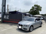 ～鈞正貿易 ～自售 2014年 BMW 116i F20 實跑8萬公里 原版 原廠資料齊全 車美(收訂)