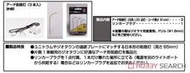 MJ 現貨 Kato 24-651 N規 拱型路燈.3入