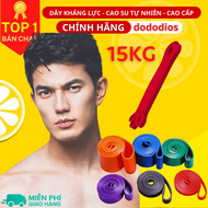 Dây kháng lực tập gym power band đàn hồi cao su tập tay chân mông vai đùi nam nữ Dây kháng lực power