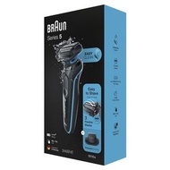 全新水貨 旺角門市 Braun Series 5 51-M1200s Shaver 51-1200 M1200