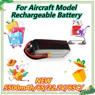 NEW 5500mAh/6S/22.2V/65C/ For Aircraft Model Rechargeable Battery