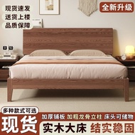 1.2m Single Luxury Bed Frame Wooden Bed Modern Peach Color Horizontal Double Bed Simple 1.5m Light H