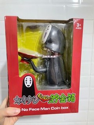 無臉男 貯錢箱