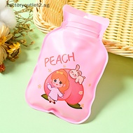 factoryoutlet2.sg 1Pc Cute Hand Warmer Hot Water Bag Heat Warm Cartoon Hot Water Bottle Water Filling Small Reusable Hand Warmer Hot