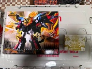 中古 SR合金 超合金 勇者王 始源勇者王 GGGG +特典手