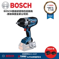 【台北益昌】BOSCH BITURBO 雙渦輪 18V 免碳刷 高扭力 衝擊扳手機 GDS 18V-1000