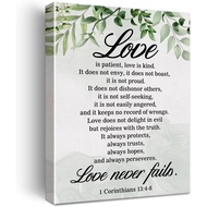 Christian Canvas Wall Art Love is Patient Love is Kind 1 Corinthians 13:4-8 Canvas Print Positive Sc