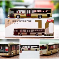 Tiny Micro Shadow KMB Regal B7RLE (273) Hong Kong Single-Layer Bus Alloy Car Model 1/110 Collection 