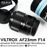 VILTROX AF23mm F1.4 Complete Hood Second Hand Lens Lenses Clear Face Blurred Back Melting Camera Fix
