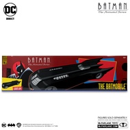 Mcfarlane Toys Batman The Animation Series 7"inch GOLD LABEL The Batmobile