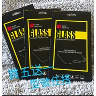 Pixel6 Pixel6a Pixel7 Pixel7Pro Pixel7a Tempered Film Glass Sticker Protector [9H] With Cleaning Kit