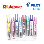 Pilot Pencil Leads Colour Eno  I   0.3 / 0.5 / 0.7 / 0.9  mm