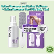 Baren Callus Remover and Softener + Callus Remover Foot File Set