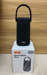 限時優惠🤫🤫[行貨現貨] 美國 Tribit StormBox Pro 2.1 重低音藍牙喇叭Bluetooth Speaker｜reddot winner 2021 得獎喇叭