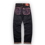 Rmc selvedge not evisu daicok jeans