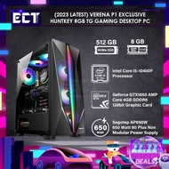 (2023 Latest) Verena P1 Exclusive Huntkey RGB TG Gaming Desktop PC (i5-10400F 4.30GHz,GTX1650-4GB,51