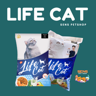 Life Cat Dry Food 1 Kg - Life cat Urinary PH Balance Formula makanan kucing / Pakan kucing dengan susu / Adult / Kitten