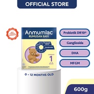 ANMUMLAC Infant Foula Step 1 Milk Powder (0 - 12 Months) 600g