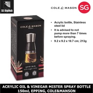 COLE & MANSON EPPING ACRYLIC OIL & VINEGAR MISTER SPRAY BOTTLE 150ml