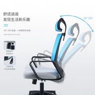 Gulenos Computer Chair Leisure Office Chair Student Modern Minimalist Ergonomic Chair Armchair Home Seat Gaming Chair Executive Chair Swivel Chair Conference Chair Dormitory Chair