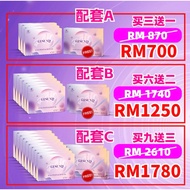 Daelife Gesund Pro  全马第一护眼宝 | Natural Eye Care Supplement | 💯 Authentic Stock正品 | 1Box 30Sachets 一盒3