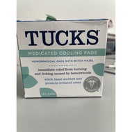 Tucks medicated cooling pads